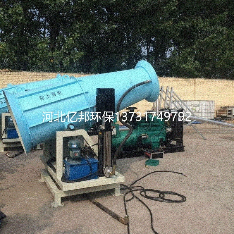 其它设备及配件出售