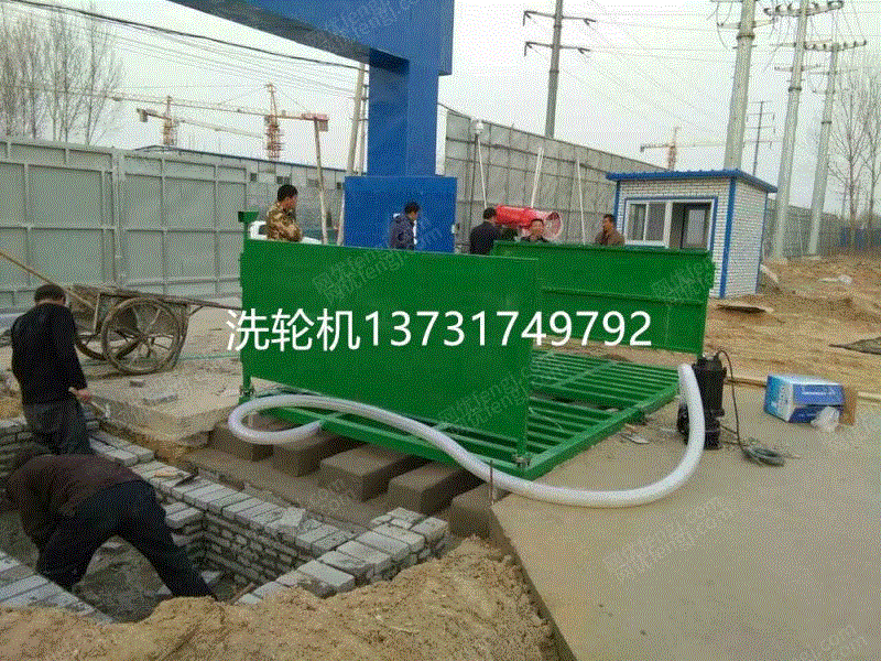 清洗设备转让
