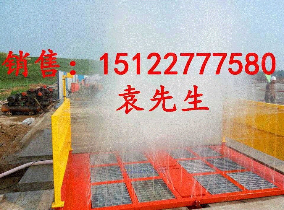 清洗设备出售