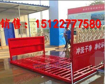 清洗设备出售
