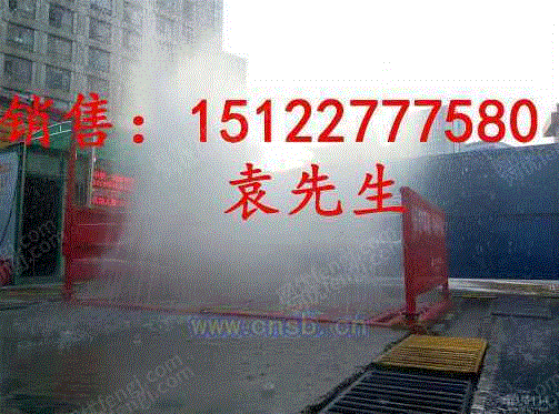 清洗设备出售
