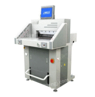出售上海XB-AT551-08液压裁纸机