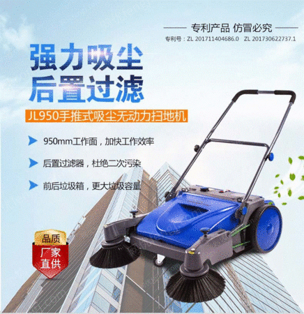垃圾车设备出售