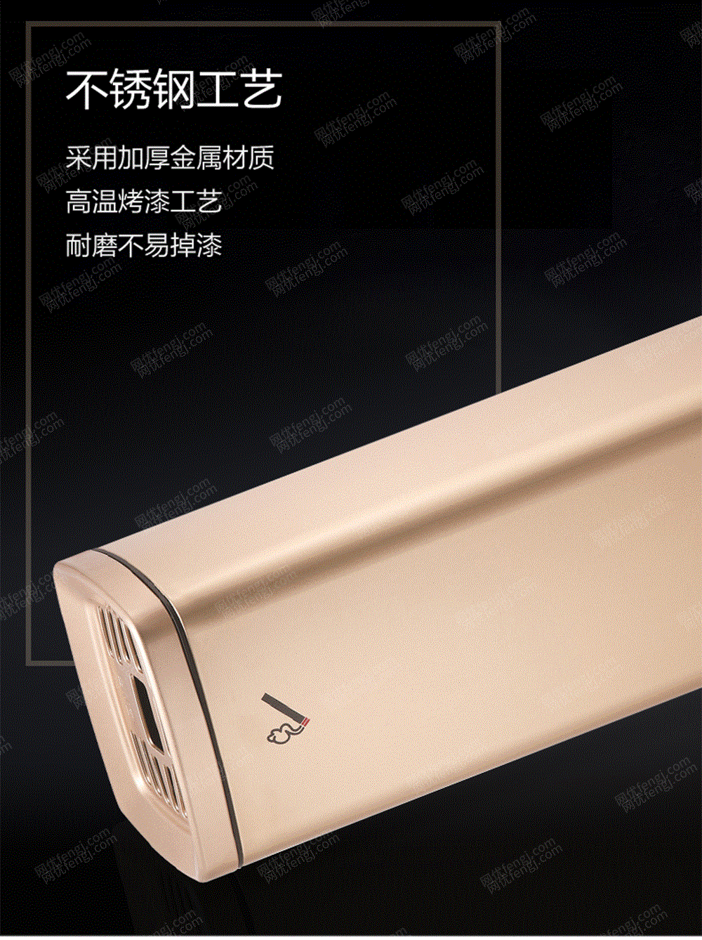 其它设备价格