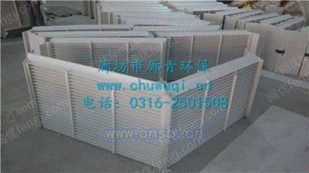 湿法脱硫设备出售
