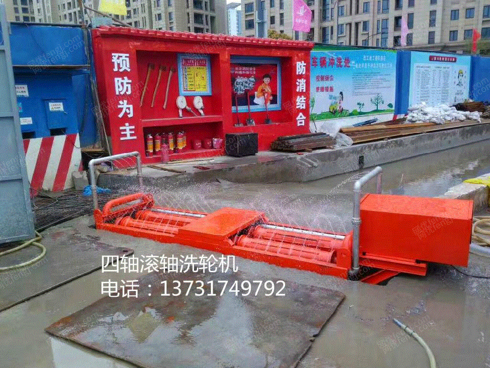 清洗设备出售