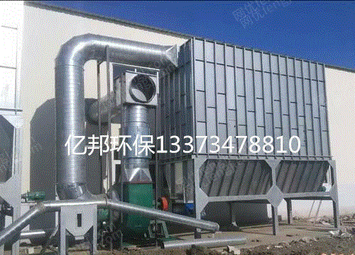 除尘设备转让
