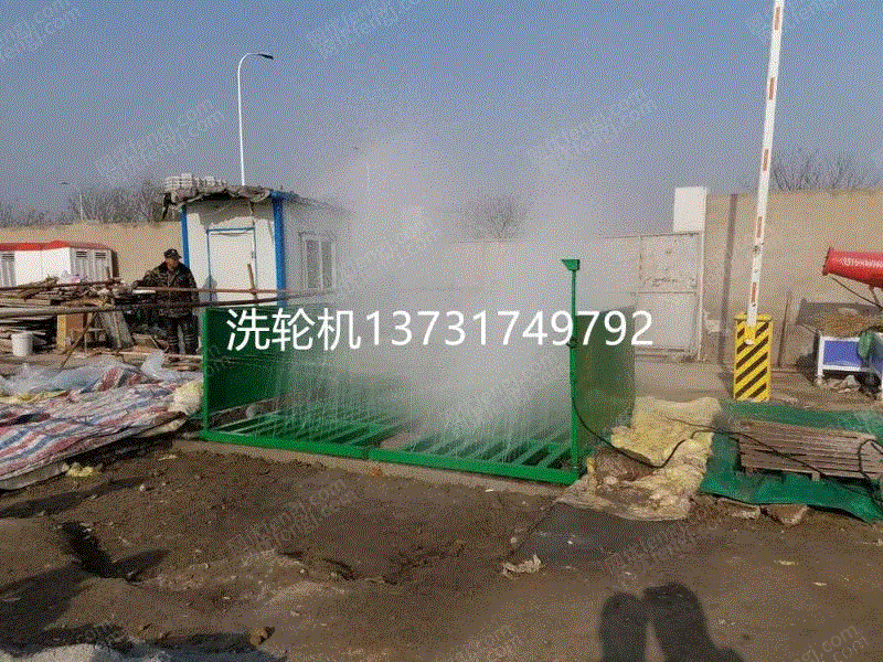 清洗设备回收