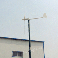 出售山东风力发电机，1000w小型风力发电机组，风光互补家用发电系统