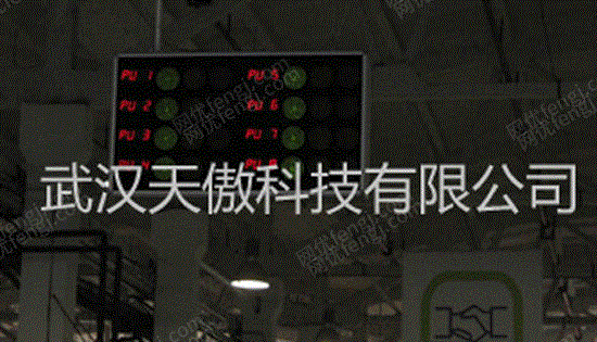 废气处理设备出售