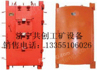 出售矿用密闭门.MMB1.6*1.8密闭门.湖南密闭门