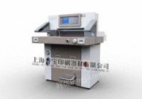 出售上海香宝XB-AT1108重型液压切纸机