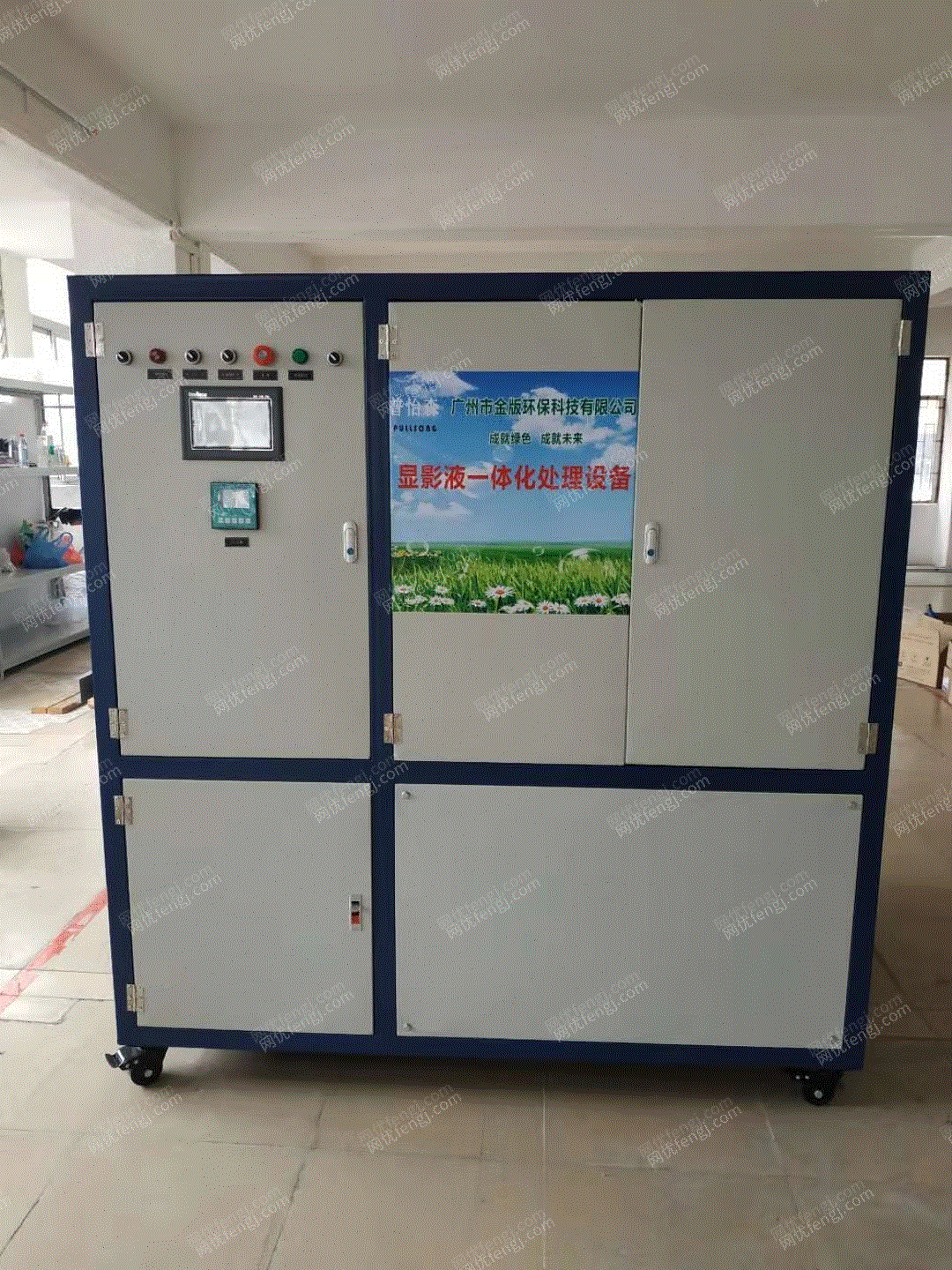一体化净水设备出售