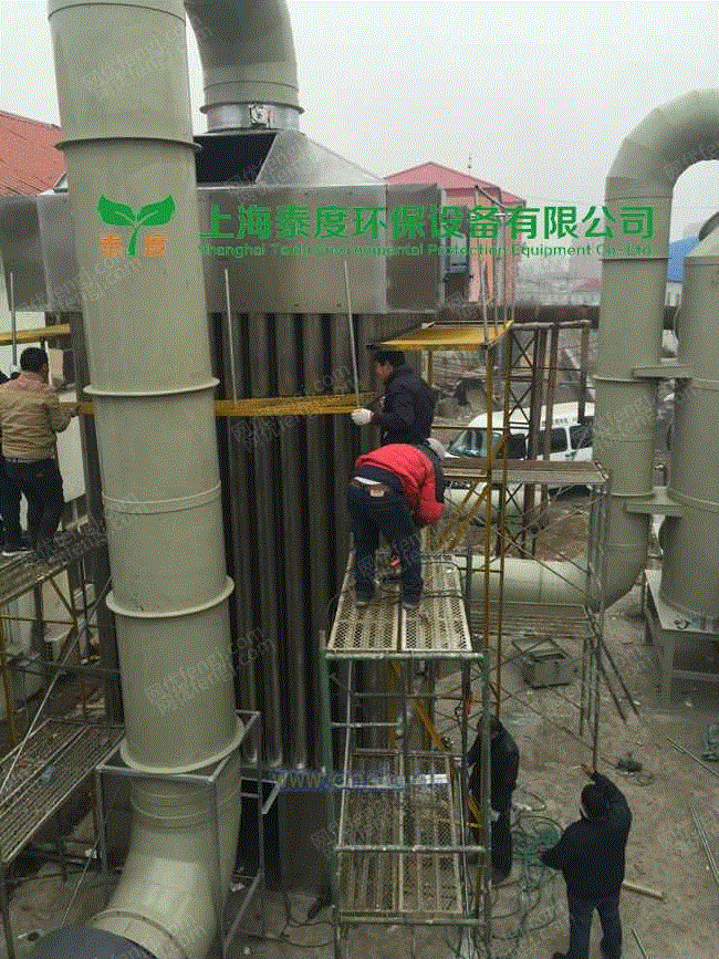 废气吸附装置设备出售
