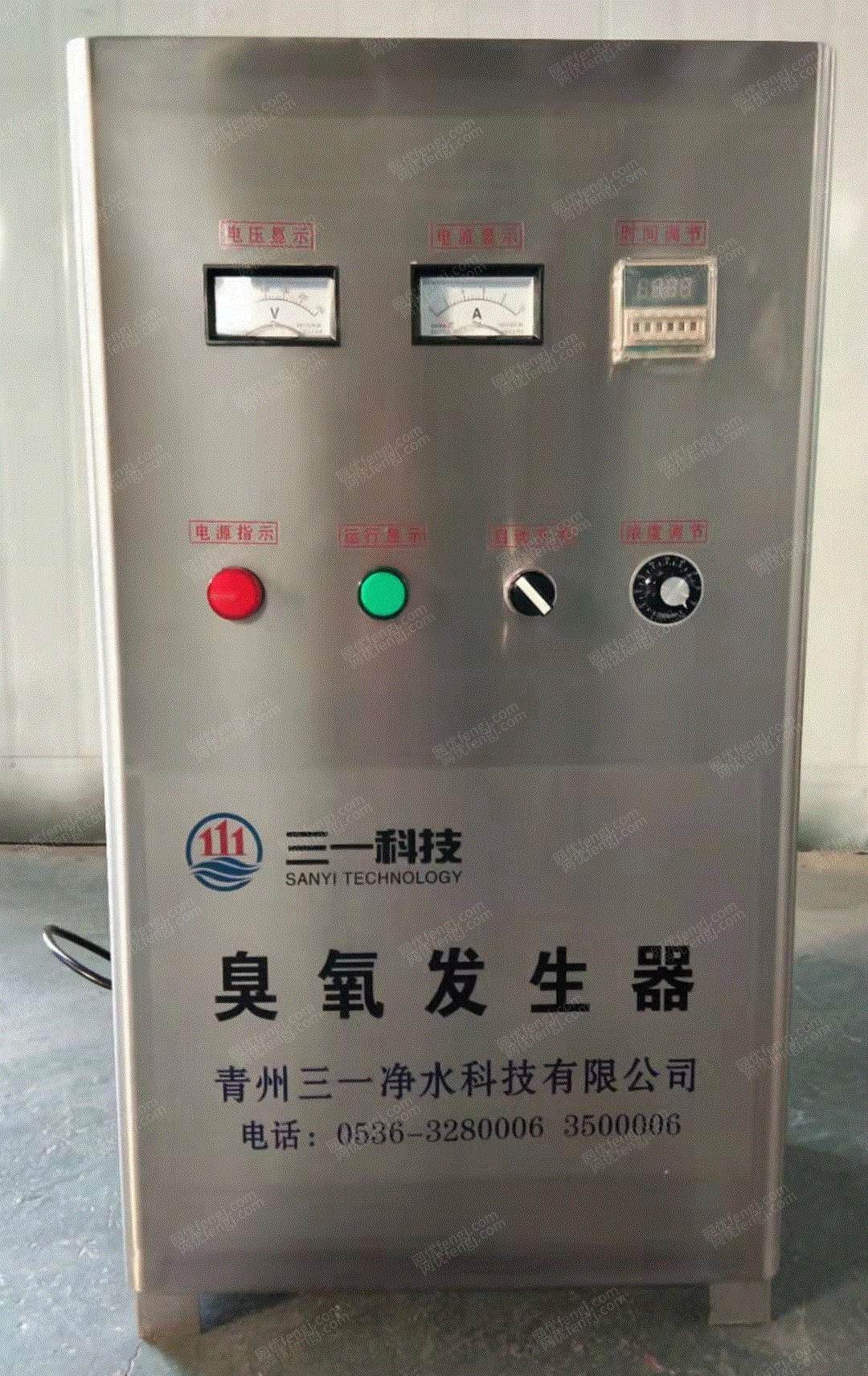出售水杀菌消毒设备臭氧发生器 臭氧发生设备出售