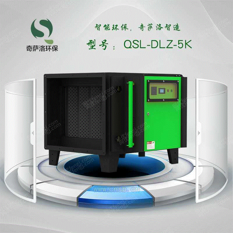 废气处理设备出售