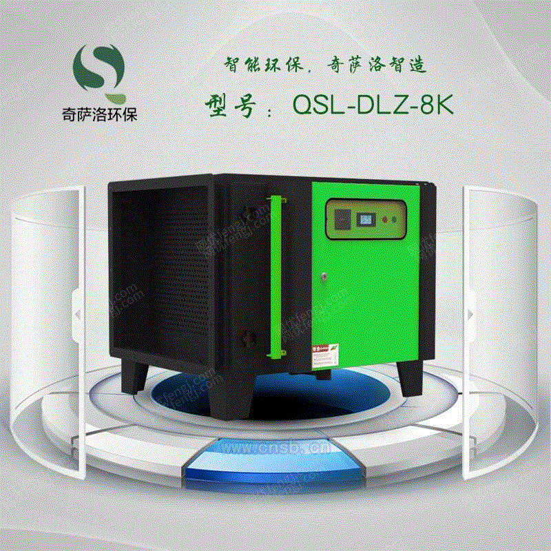 废气处理设备回收