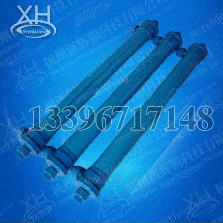 油水分离设备出售