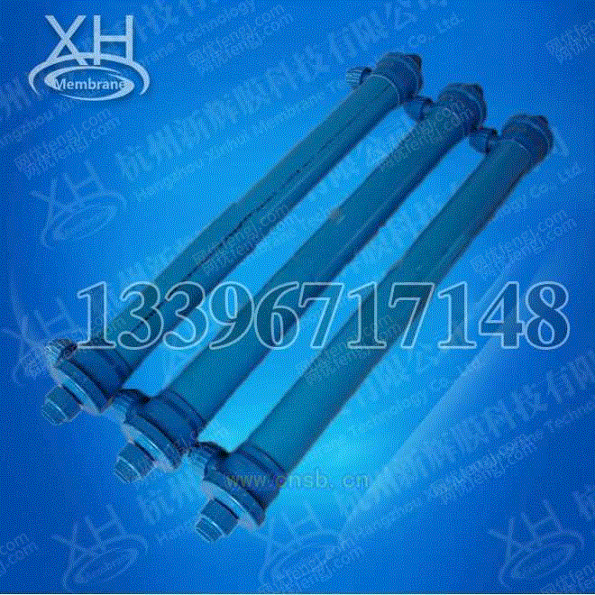 油水分离设备出售