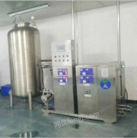 出售臭氧设备 臭氧机 臭氧发生器 臭氧消毒机