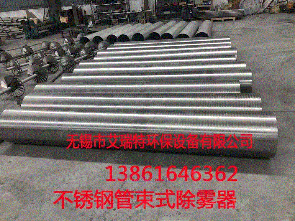 转让