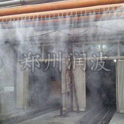其它设备出售