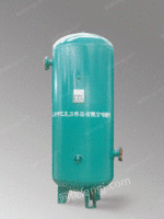 出售西安储气罐C-1/8、碳钢储气罐1m³/8kg