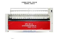 耐用的大棚棉被机供销|爆销保温被