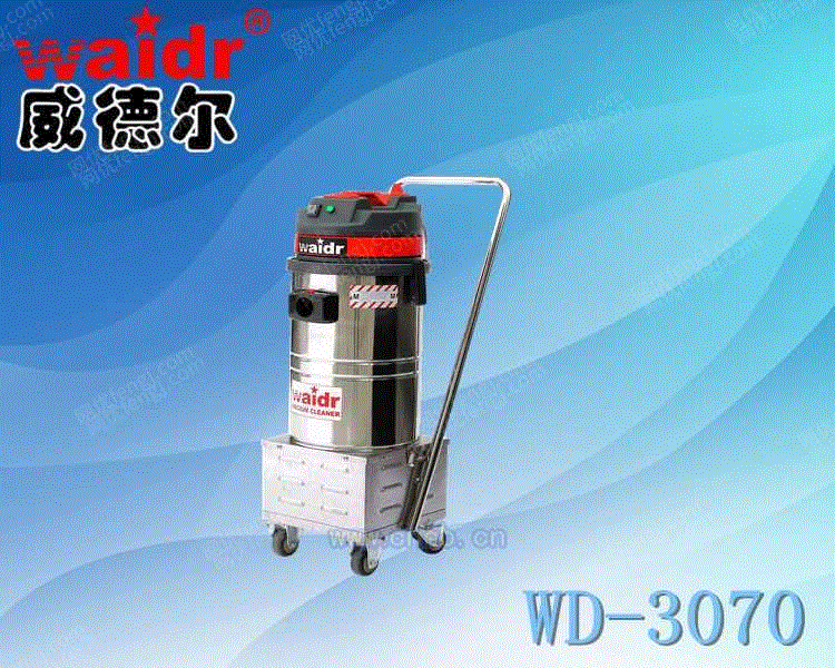 出售