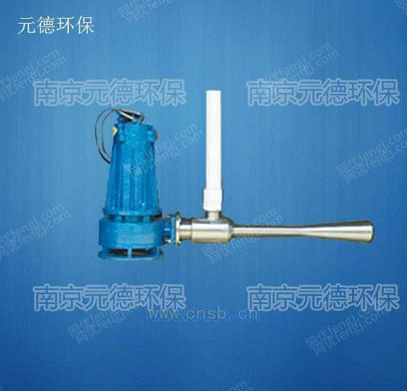 曝气设备出售