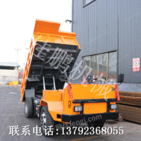 出售12吨巷道工程运输车 轮式工程矿石运输车