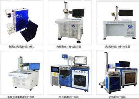 打码设备出售