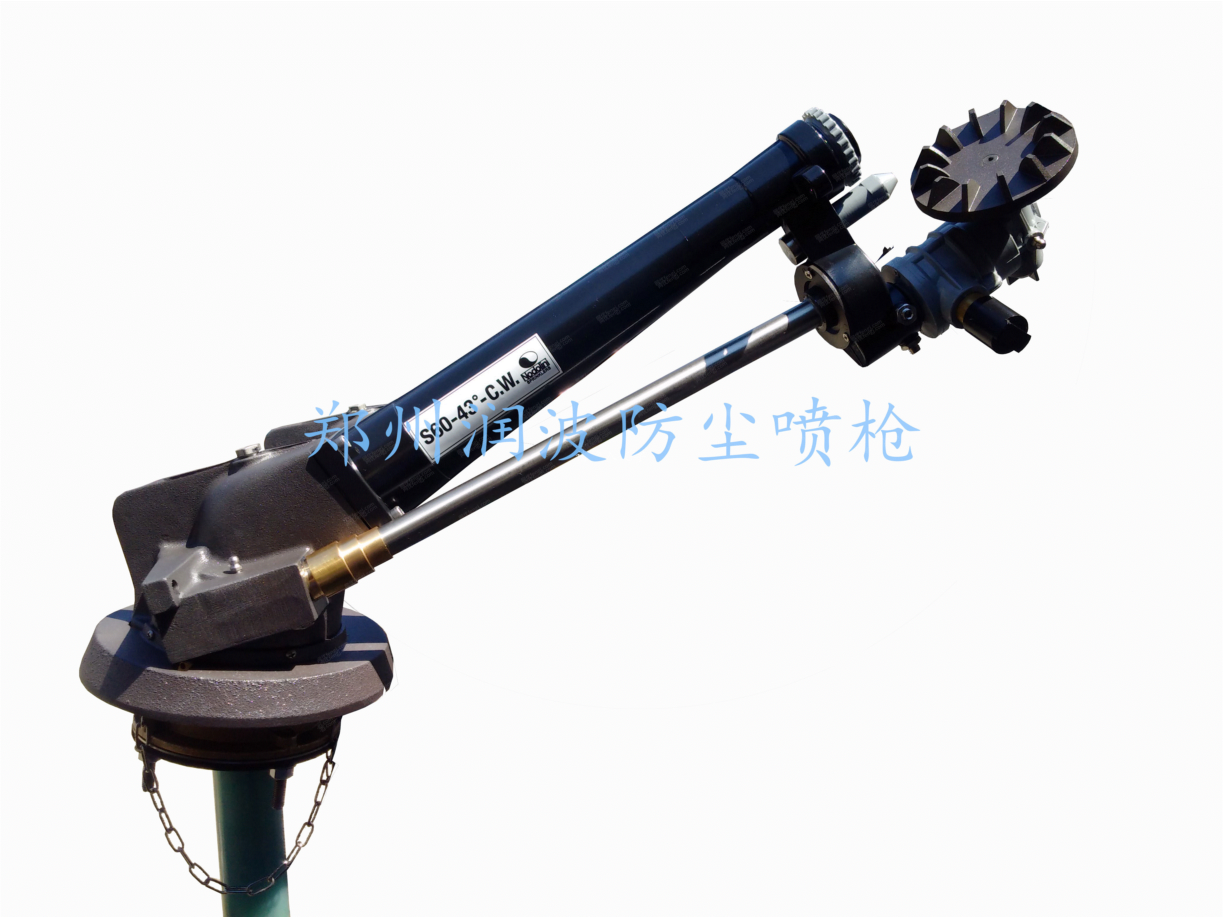 出售防尘喷枪 煤场洒水喷枪 煤场喷淋 除尘设备出售