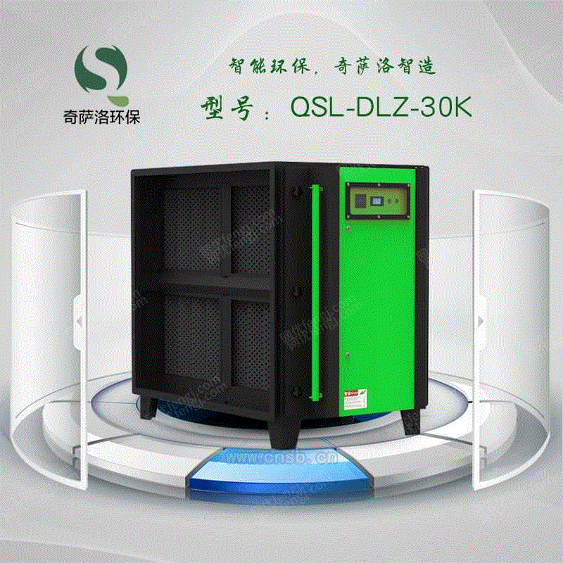 废气处理设备出售