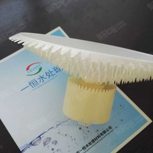 曝气设备转让