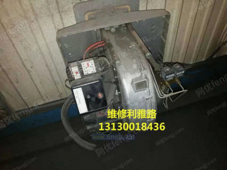 燃烧设备出售