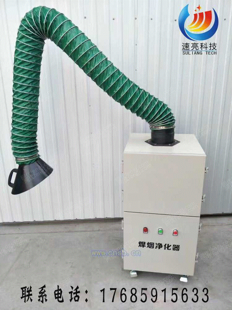 吸尘设备回收