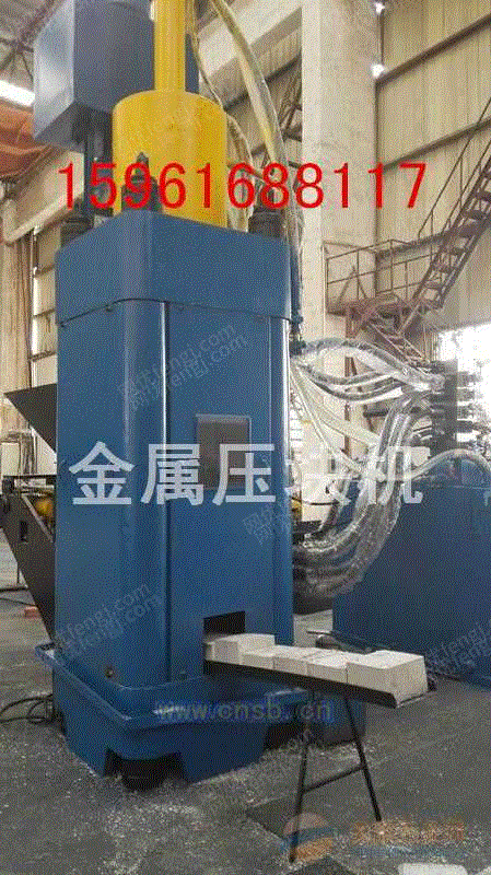 节能设备转让
