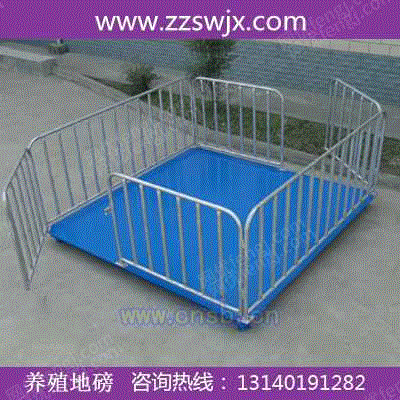 地磅设备转让