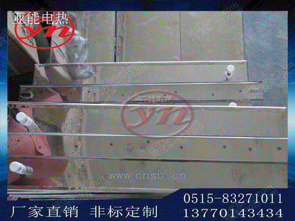 烟气脱硫设备回收
