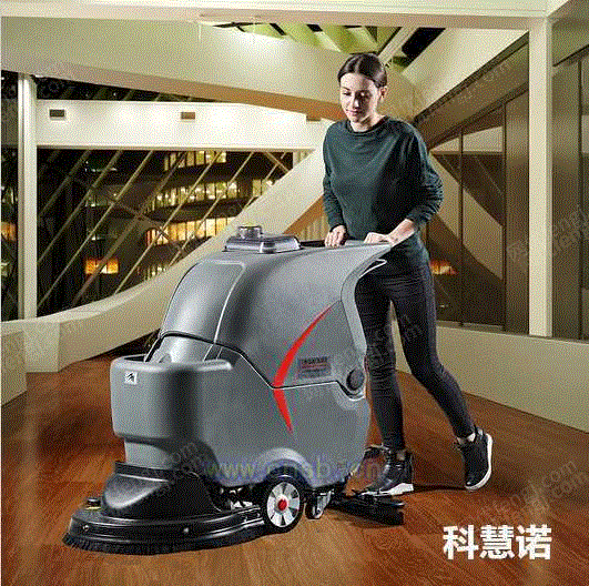 洗地设备回收