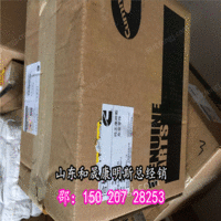 出售呼和浩詹阳JY645E挖机QSM特充电机5282841