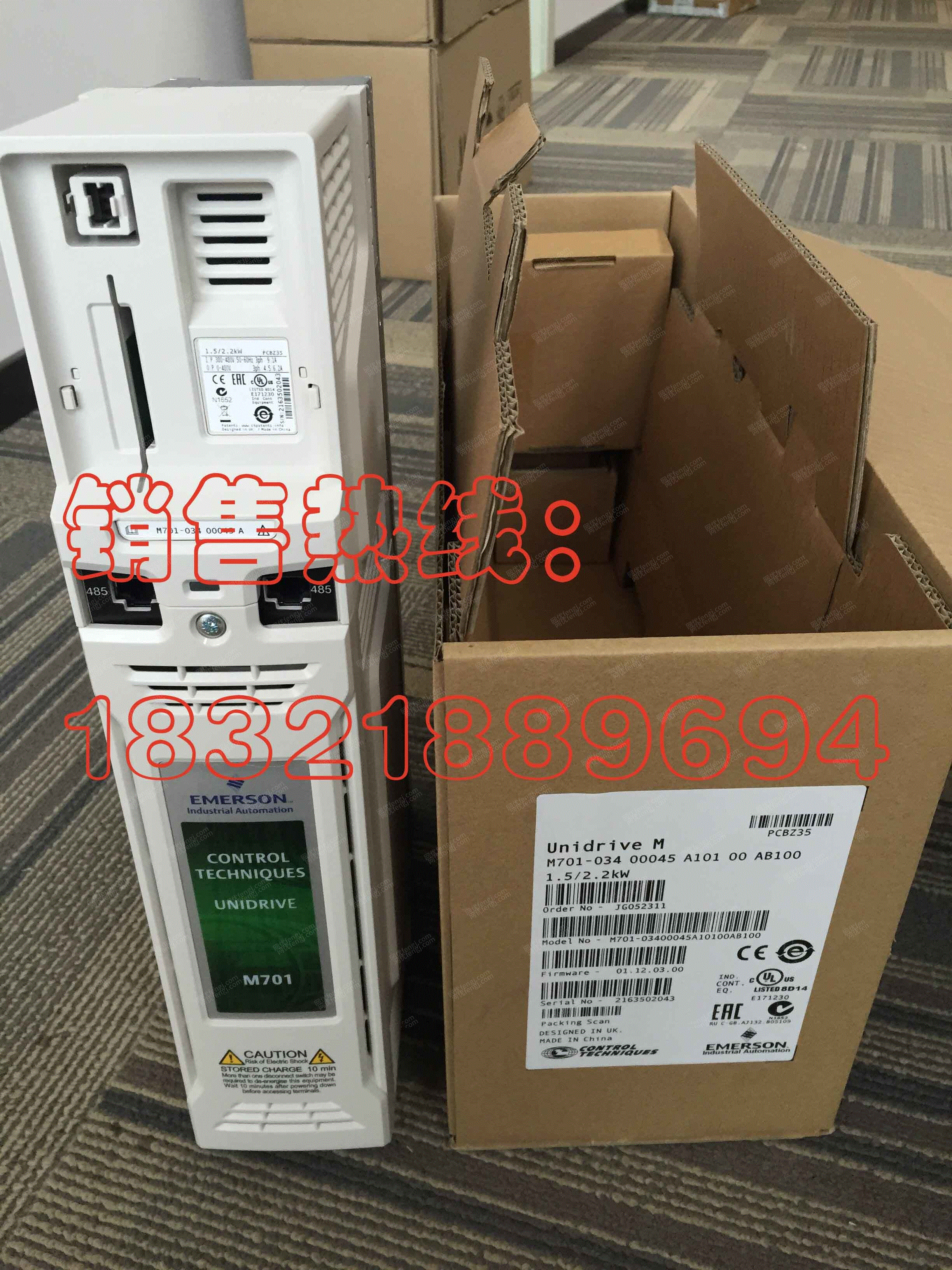数控钻床设备价格