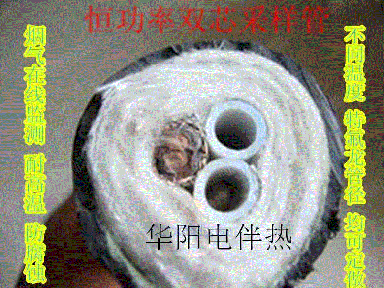 烟气脱硫设备出售