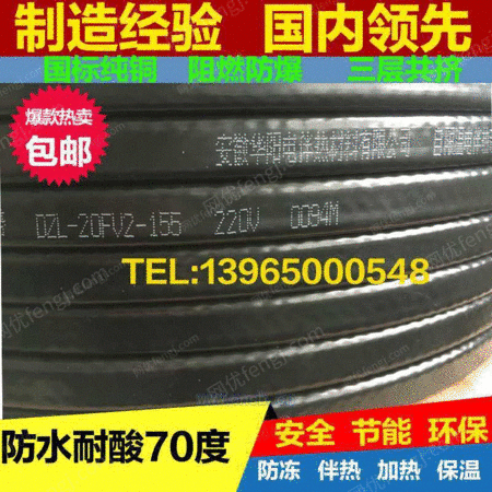 其它传热设备出售