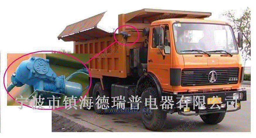 自卸车出售