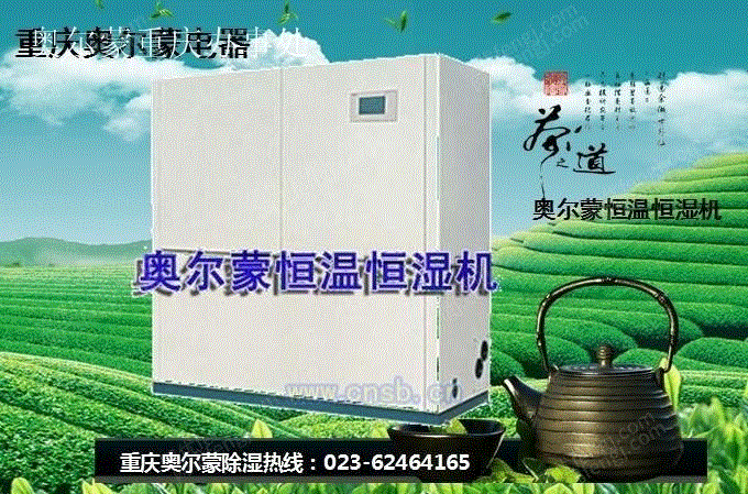 空气过滤设备价格