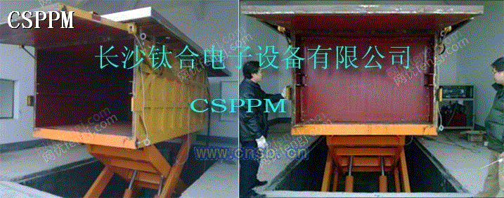 垃圾中转站设备出售