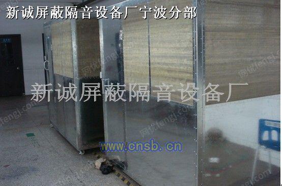工业噪声控制设备出售