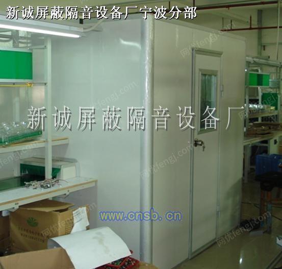 工业噪声控制设备出售